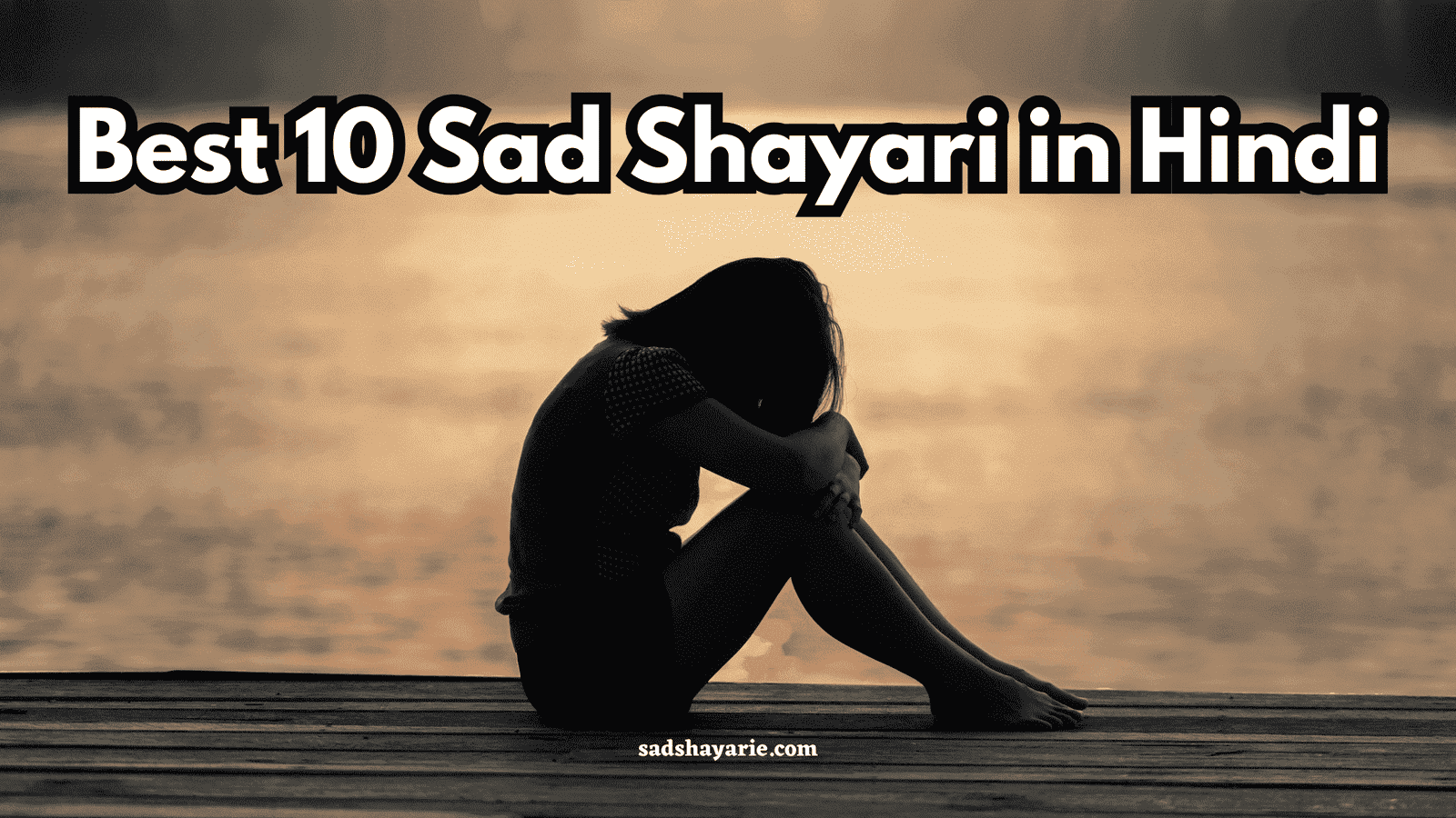 new sad shayari hindi