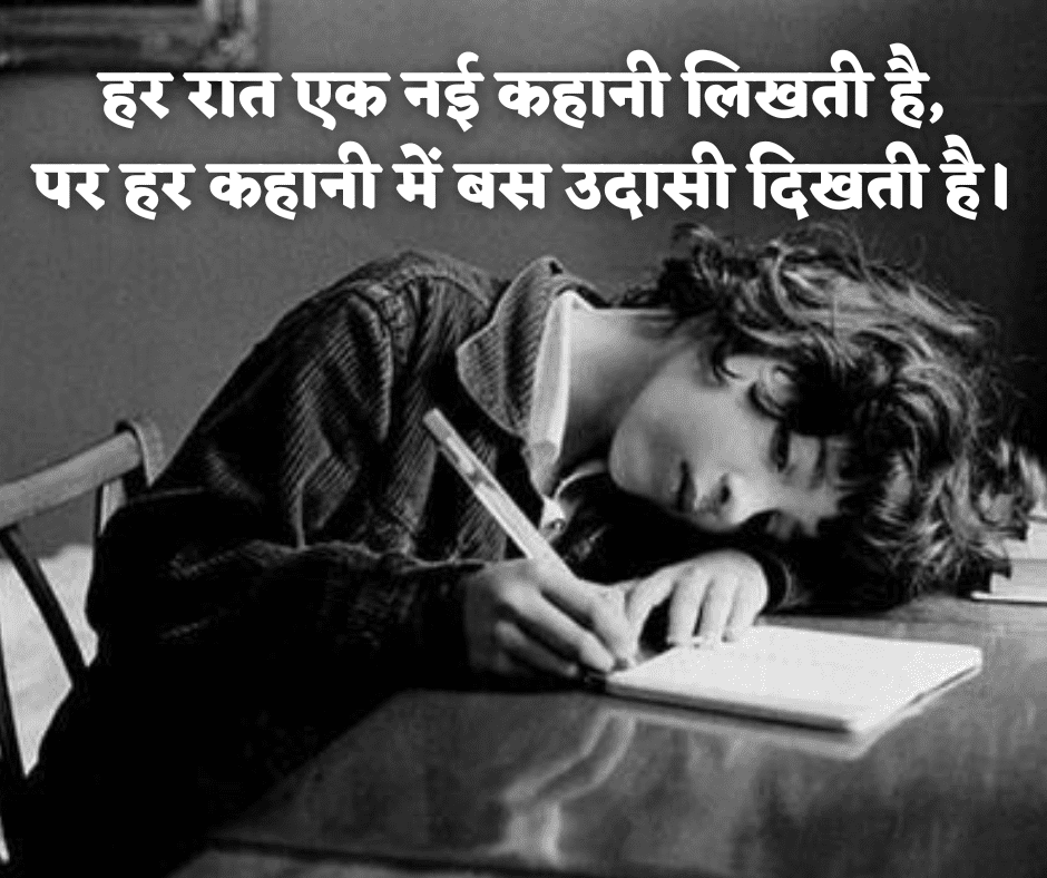 hurt reality life quotes in hindi
