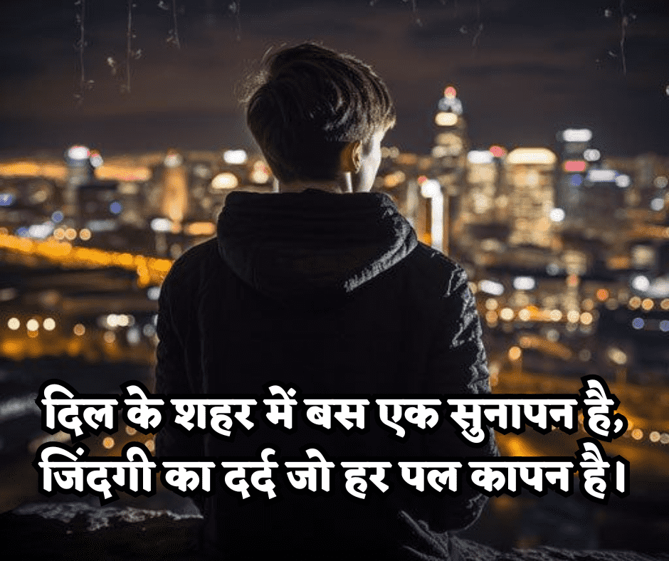 depressed quotes