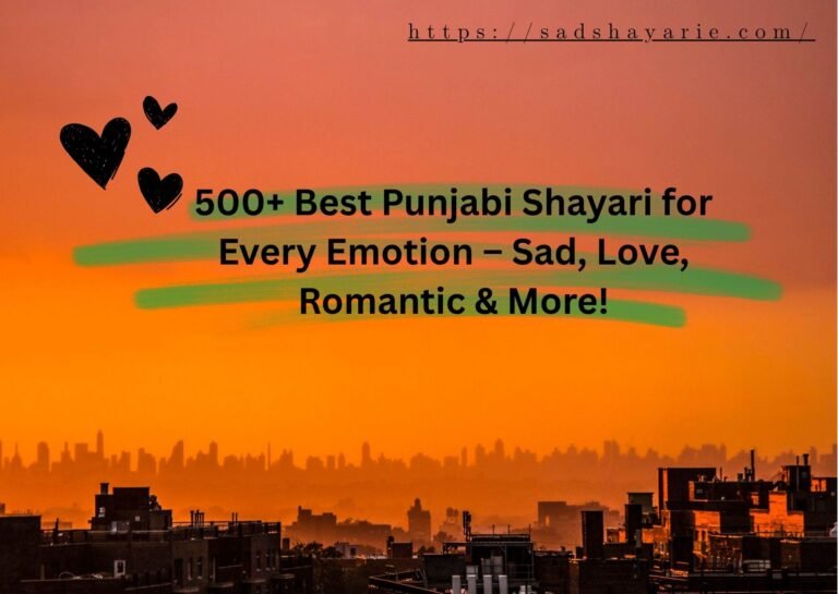 punjabi shayari