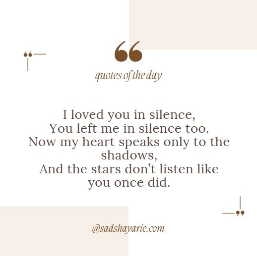 alone sad shayari in english
