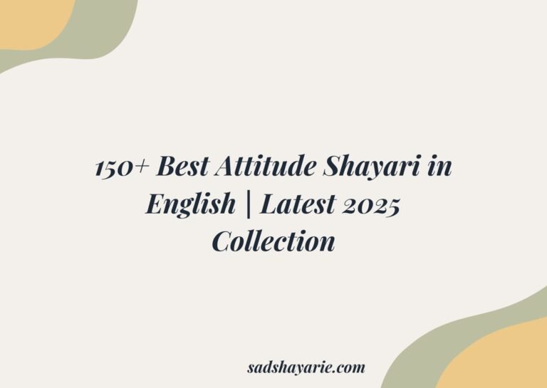 attitude shayari in english