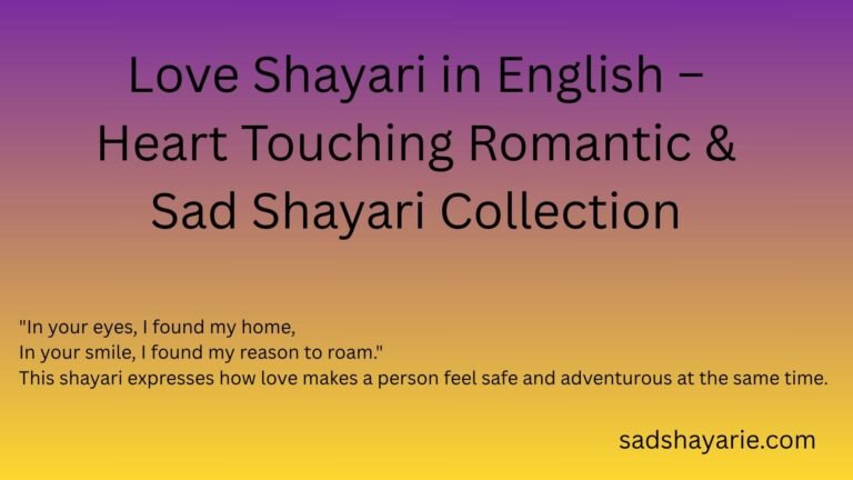love shayari in english