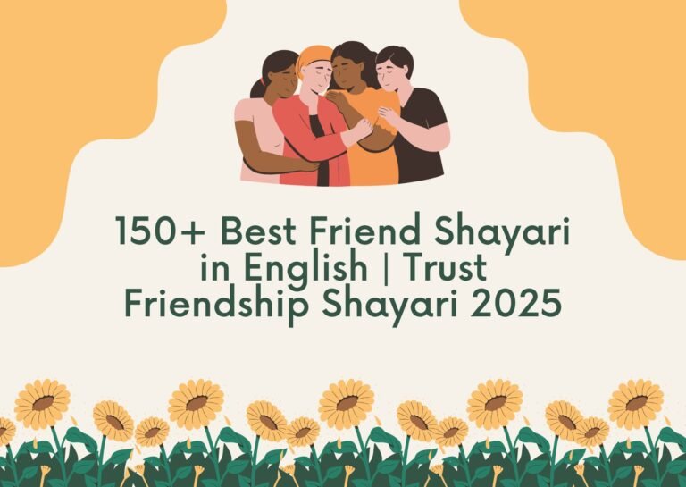 best friend shayari in english